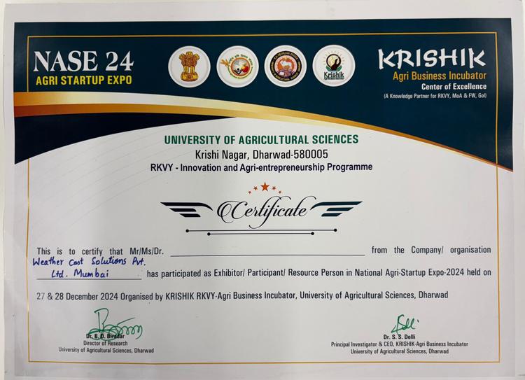 Award 2
