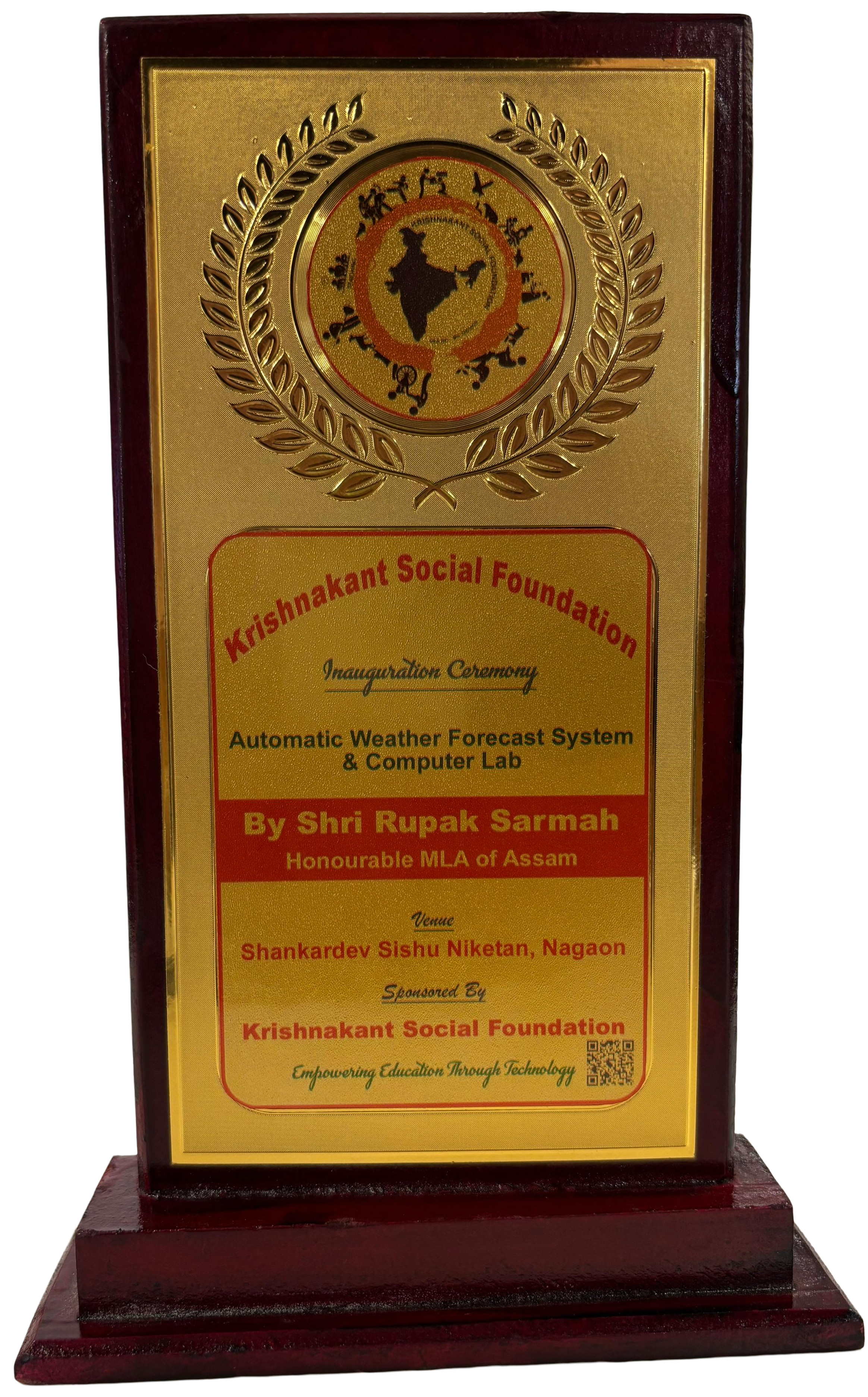 Award 3