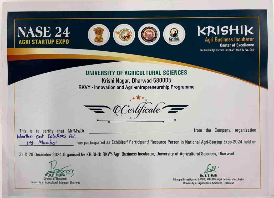 NASE 2024 Certificate