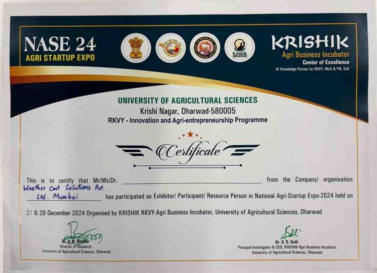 Award 2